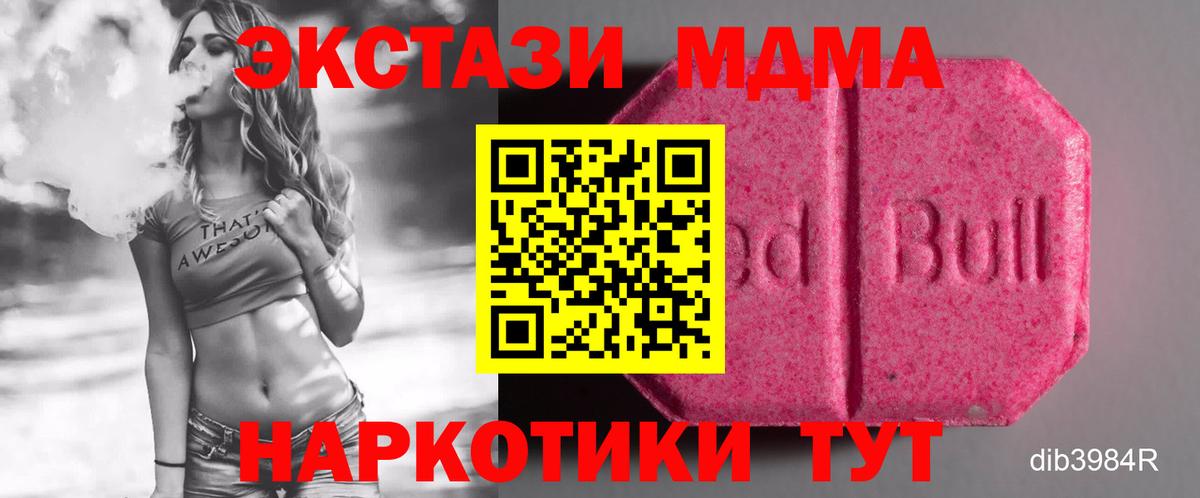 А ПВП Луга