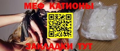 МДПВ Дубна