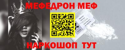 МДПВ Дубна