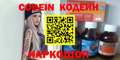 МДПВ Дубна