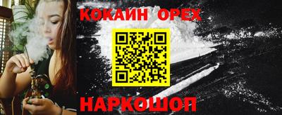 МДПВ Дубна