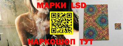 прущие грибы Донской