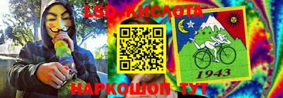 прущие грибы Донской