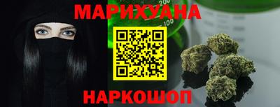 прущие грибы Донской
