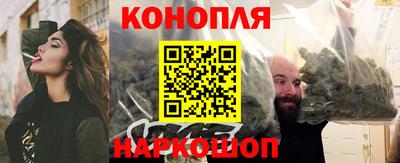 прущие грибы Донской