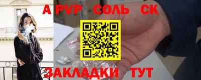 МДПВ Дубна
