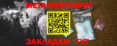 МДПВ Дубна
