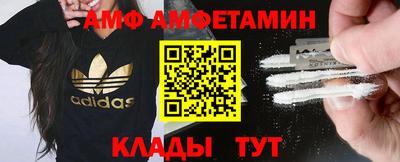 МДПВ Дубна