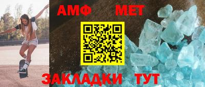 прущие грибы Донской