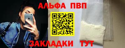 МДПВ Дубна