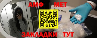 МДПВ Дубна