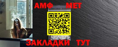 прущие грибы Донской