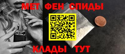 прущие грибы Донской