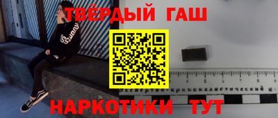 прущие грибы Донской