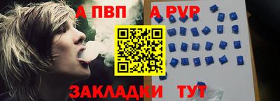 МДПВ Дубна