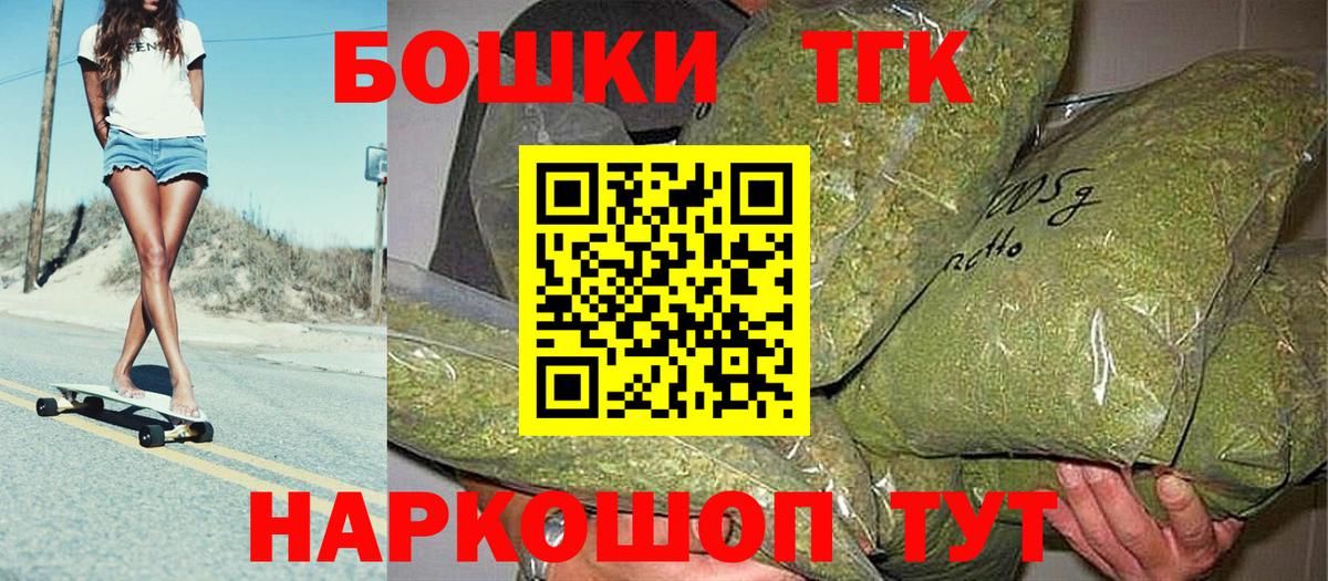 Шишки марихуана ГИДРОПОН Луга